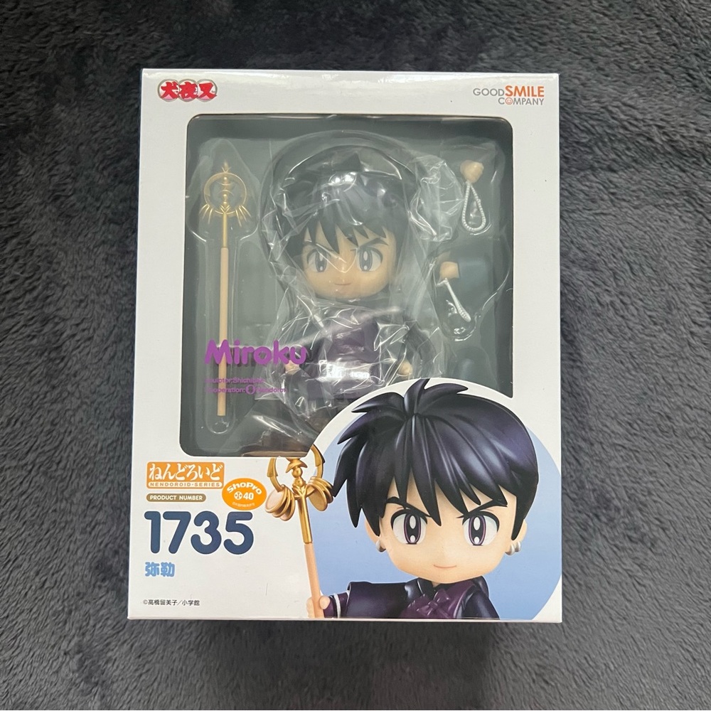 Inuyasha Miroku Nendoroid 1735